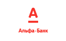 Банк Альфа-Банк в Алманчиково